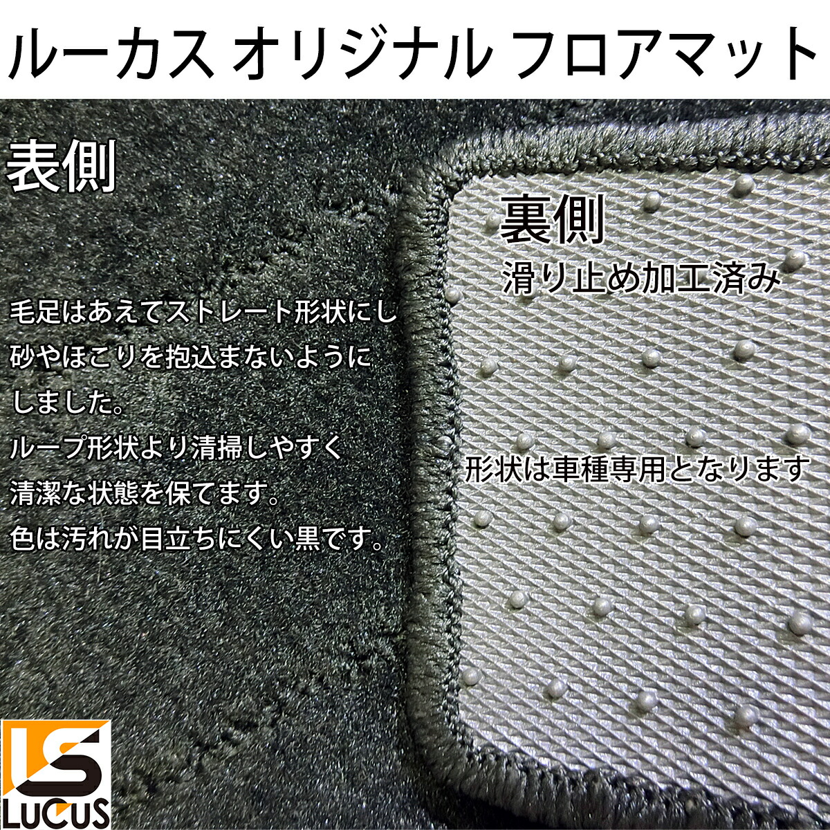 三菱ふそう 青みテックキャンター レイヤ 真面 フロアークッション ブラック キャンター アトラス カゼット 0361bk F Cannes Encheres Com