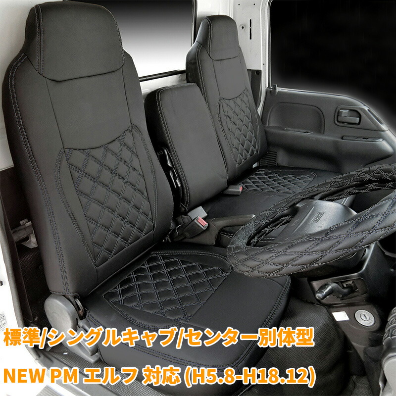 ハーヴェストエルフ　4枚セット ハーヴェスト・エルフ 4枚 ハーヴェストエルフ 4枚セット