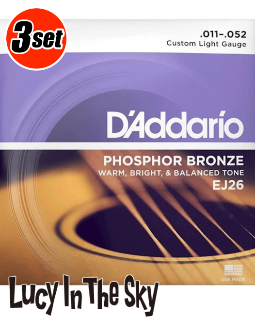 印象のデザイン 新品 D'Addario ダダリオ アコースティックギター弦 EXP26