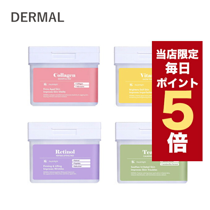 楽天市場】【使うたびに透明感！】THE FACE SHOP ザ フェイスショップ