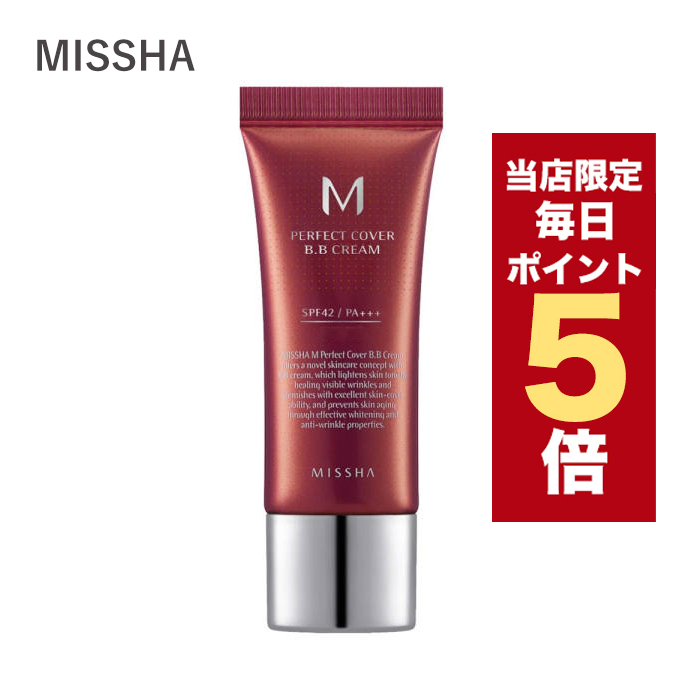 もも　リキッドファンデ他2商品 ダブルラスティングセラムスキンファンデーション / エチュード