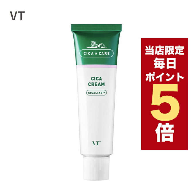 VT CICA CREAM 6個セット Amazon | VTCOSMETICS(ブイティコスメテックス) VT CICA