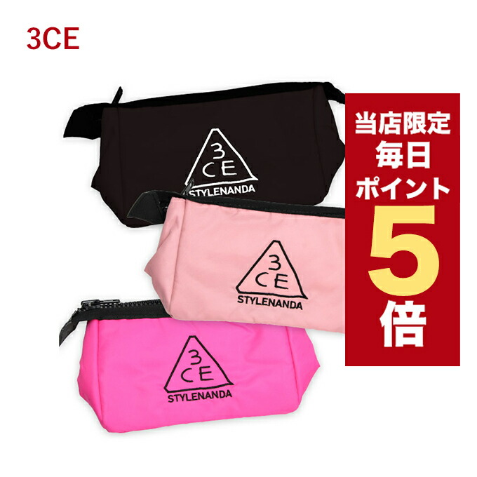 【楽天市場】【全商品ポイント5倍UP中】韓国コスメ ポーチ 3CE POUCH_SMALL 3CEポーチ 化粧ポーチ ペンケース 小物入れ ...