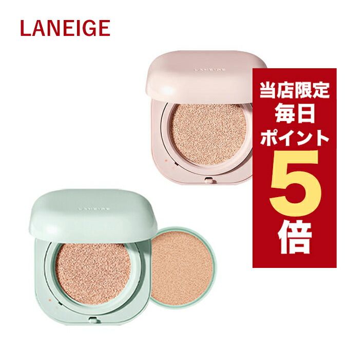 楽天市場】【全商品ポイント5倍UP中】韓国コスメ フェイスクリーム CNP