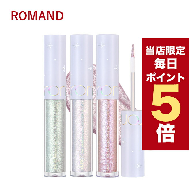 [Dr.jart] シカペアスリーペアアンプルインマスク110ml Amazon.co.jp: [Dr.jart] Cicapair Sleepair Ampoule-in Mask