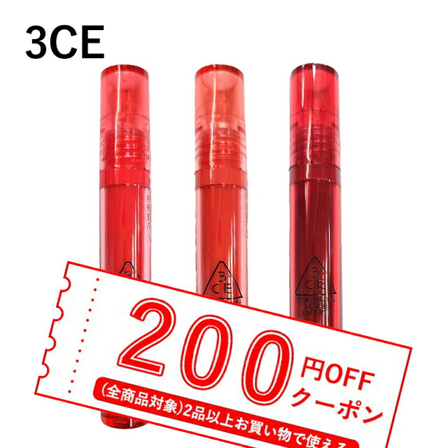 楽天市場 発送日の翌日届く 韓国コスメ リップ ティント 3ce リップ ティント 3ce Flash Lip Tint 全7色 3ce 新作 リップ ティント 3ce 口紅 3ce リップスティック Ludiaplus