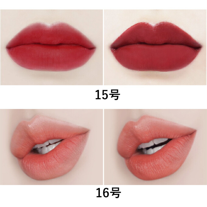 楽天市場 発送日の翌日届く 韓国コスメ リップ Innisfree イニスフリー リップ ビビッド コットン インクティント 全色 プチプラ Ludiaplus