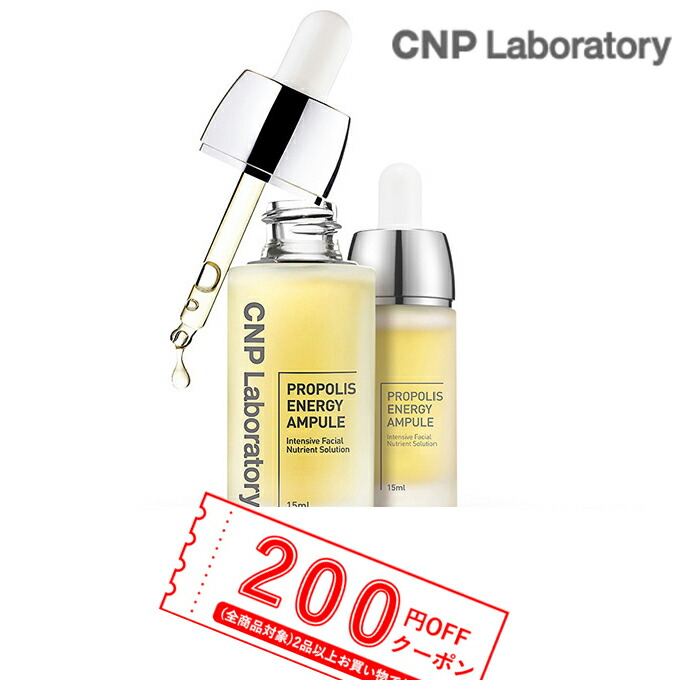 どんよりした メイド 時刻表 Cnp コスメ Derbymachine Com