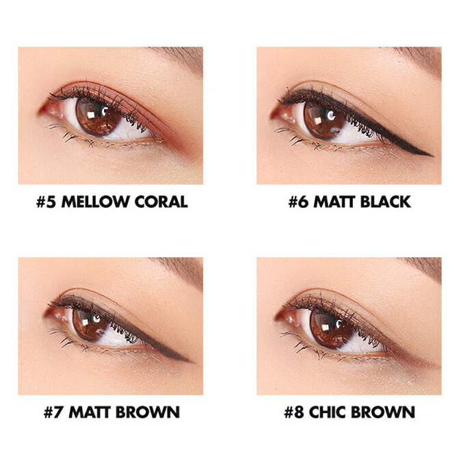 楽天市場 発送日の翌日届く 韓国コスメ アイライナー Lilybyred リリーバイレッド アイライナー スターリー アイズ 9am To 9pm ジェル アイライナー Ludia