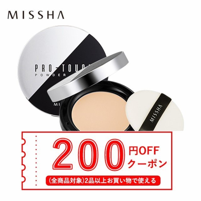 韓国コスメ ファンデーション MISSHA ミシャ プロタッチ パウダー パクト 10g 2022年のクリスマスの特別な衣装