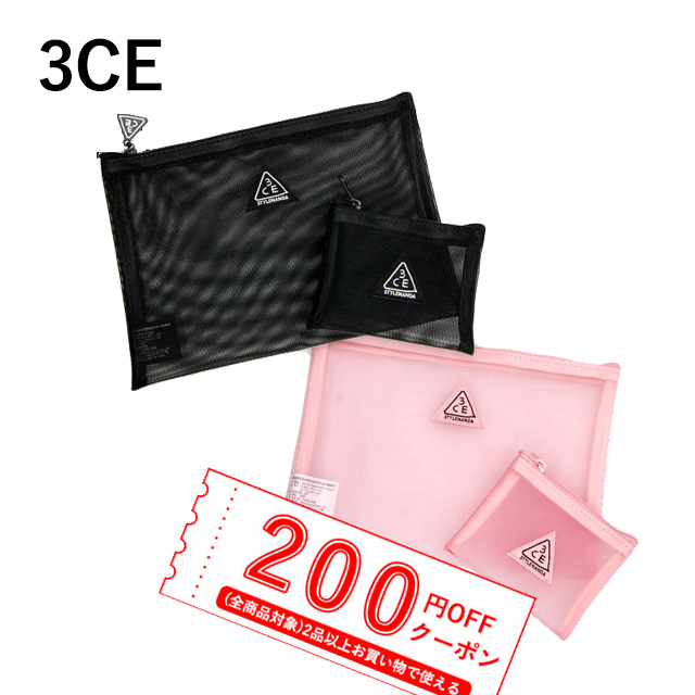 楽天市場 発送日の翌日に届く 韓国コスメ ポーチ 3ce ポーチ メッシュポーチ 3ce Mesh Pouch 小物入れ 化粧ポーチ Ludiaplus