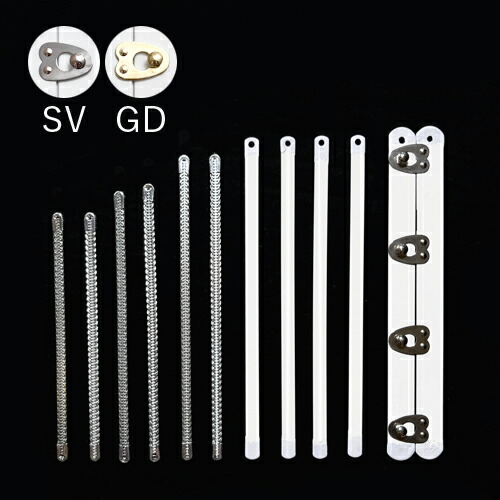 楽天市場】コルセット バスク 22.8cm 2組入 | つくる楽しみ : 手芸材料