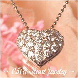 K18YG/PG/WG【0.5ct】ハートパヴェ ダイヤモンドペンダントネックレス [SIクラス] 透明感溢れるダイヤモンド ハートダイヤモンド パヴェハート イエローゴールド ピンクゴールド 誕生日 プレゼント 記念日 結婚記念日 【送料無料】