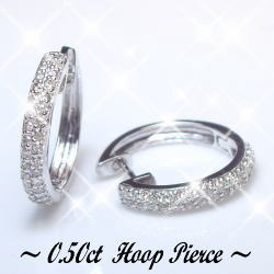 高級仕様 pt900 K18YG/PG/WG【0.5ct】ダイヤモンドパヴェ フープピアス 大きめ 輪っか[SIクラス] 透明感溢れるダイヤモンド大きい輪っか ゴールド 中折れ フープ 母の日 ギフト 誕生日 記念日【送料無料】｜Ｌｕｇｅ　Ｊｅｗｅｌｒｙ
