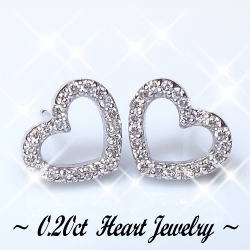 pt900【0.2ct】ダイヤモンド ハートピアス [SIクラス F～Dカラー 無色透明 GOOD～VERYGOOD] ハートアンドキューピット 誕生日 プレゼント ハート 贈り物 母の日 ギフト 記念日 結婚記念日 【送料無料】 28,457円