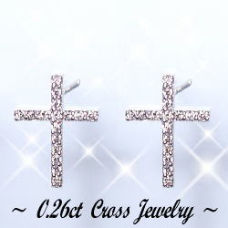 楽天市場】Ptダイヤモンドクロスチャーム(ダイヤ0.18ct)(プラチナ