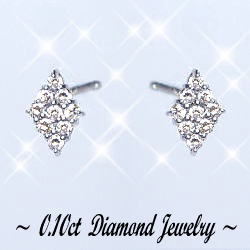 K18YG/PG/WG【0.1ct】ダイヤモンドピアス『Peti Losange』［I1-SI-2］透明感溢れるダイヤモンドひし形 プチダイヤ ピアス 可愛い 母の日 ギフト 誕生日 記念日 成人式【送料無料】｜Ｌｕｇｅ　Ｊｅｗｅｌｒｙ
