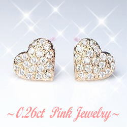 K18YG/PG/WG【0.26ct】ダイヤモンドハートパヴェピアス [I1～SI-2] 透明感溢れるダイヤモンド ゴールド ジュエリー 女性用 誕生日 結婚 婚約 母の日 パヴェハート 【送料無料】 24,257円