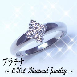 【完全無色透明Fカラー】K18YG/PG/WG【0.3ct】フラワーダイヤモンドリング 指輪[SIクラス F～Dカラー 無色透明 GOOD～VERYGOOD] ハートアンドキューピットフラワーリング 記念日 ピンキーリング 18金 18K ゴールド【送料無料】｜Ｌｕｇｅ　Ｊｅｗｅｌｒｙ
