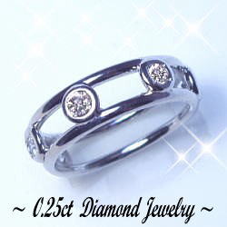 K18YG/PG/WG【0.25ct】ダイヤモンド エタニティリング 指輪『スタイリッシュ』 ［SIクラス F～Dカラー 無色透明 GOOD～VERYGOOD］ハートアンドキューピット 記念日 贈り物 チョコ留め 18金 18K ゴールド 【送料無料】