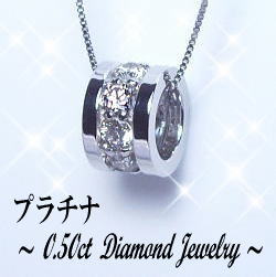 【新品】Pt900 ダイヤモンド 四点留め シンプル リング 12号[f2-2］