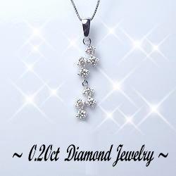 【グレードup不可】K18YG/PG/WG【0.2ct】スリーストーン ダイヤモンド ネックレス ペンダント『LumiereChaine 8diamond』 ［SIクラス］透明感溢れるダイヤモンド 揺れるダイヤモンド ライン トリロジー 雪 ゴールド 【送料無料】