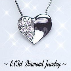 【グレードup不可】【大特価】PT900 K18YG/PG/WG【0.03ct】プチハート ダイヤモンドパヴェネックレスペンダント『Sweet Heart』 ［SIクラス］透明感溢れるダイヤモンド プチネックレス 成人式 可愛い シンプル 誕生日 母の日 ギフト 【送料無料】