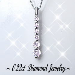 【完全無色透明Gカラー】K18YG/PG/WG【0.22ct】ダイヤモンド ラインネックレス『Gradation Line』 [SIクラス Gカラー 無色透明 GOOD～VERYGOOD] ハートアンドキューピット ライン グラデーション 2点留め 記念日 お誕生日 イエローゴールド ゴールド 【送料無料】