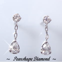 K18WG【0.2ct】ペアシェイプ ダイヤモンド スウィングピアス『雫』 ［SIクラス Hカラー］ ダイヤモンドに拘った1品 ペアシェイプ 揺れるピアス18金 18K ゴールド 誕生日 記念日 【送料無料】 32,370円