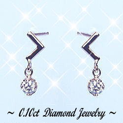 【グレードup不可】【大特価】K18YG/PG/WG【0.1ct】一粒ダイヤモンドピアス スウィングピアス 揺れるダイヤモンド ［SIクラス］透明感溢れるダイヤモンド 誕生日 プレゼント 記念日 ライン ジュエリー 【送料無料】 17,856円