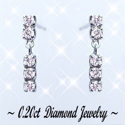 【グレードup不可】K18YG/PG/WG【0.2ct】ダイヤモンド スウィングピアス『Five Stone』 ［SIクラス］透明感溢れるダイヤモンド 揺れるダイヤモンド 母の日 ギフト 誕生日 記念日 ライン 誕生石 記念日 10石 プチピアス 【送料無料】
