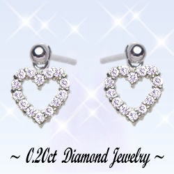K18YG/PG/WG【0.2ct】 ダイヤモンド ハートピアス スウィングピアス オープンハート[I1-SI-2] 透明感溢れるダイヤモンド揺れるダイヤモンド 誕生日 プレゼント ハート 贈り物 母の日 ギフト 記念日 結婚記念日【送料無料】｜Ｌｕｇｅ　Ｊｅｗｅｌｒｙ