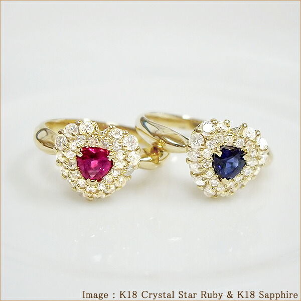楽天市場】【大特価】K18【0.45ct】ルビー ダイヤモンドパヴェリング