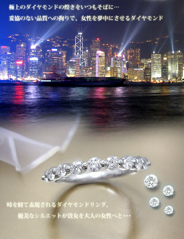 agete - rei様専用 アガット bridal Pt900 0.36ct 9号の+mind.com.ge