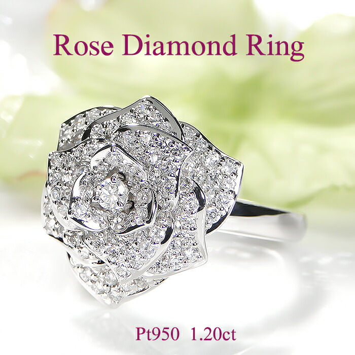 楽天市場】Pt950【0.47ct】ダイヤモンド ヘイロー リング【送料無料