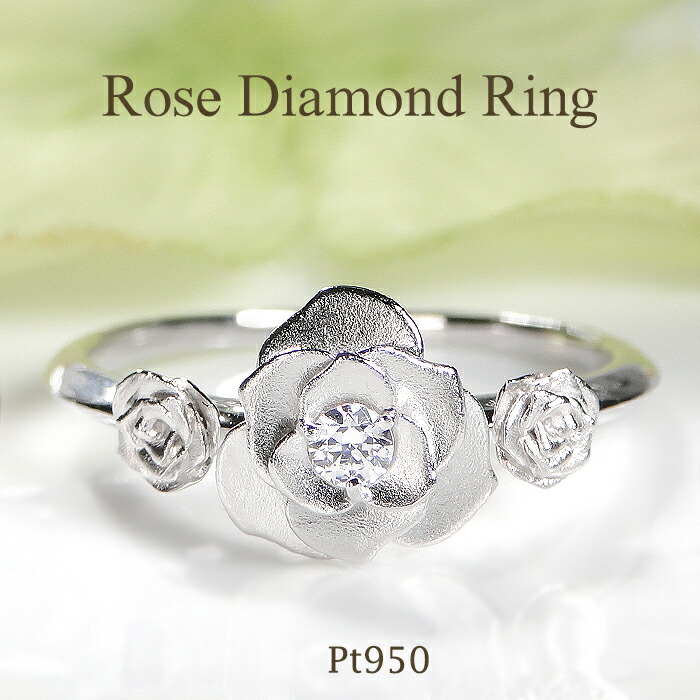 格安，2025】 ローズカットフラワーリング ♯11