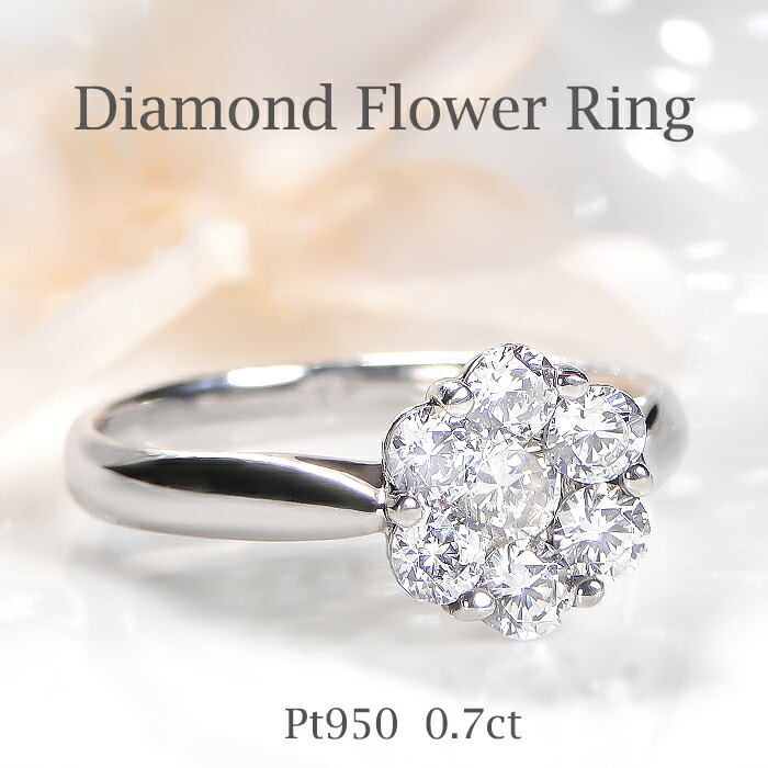 楽天市場】Pt900/K18YG/PG フラワー ダイヤモンド リング【0.15ct