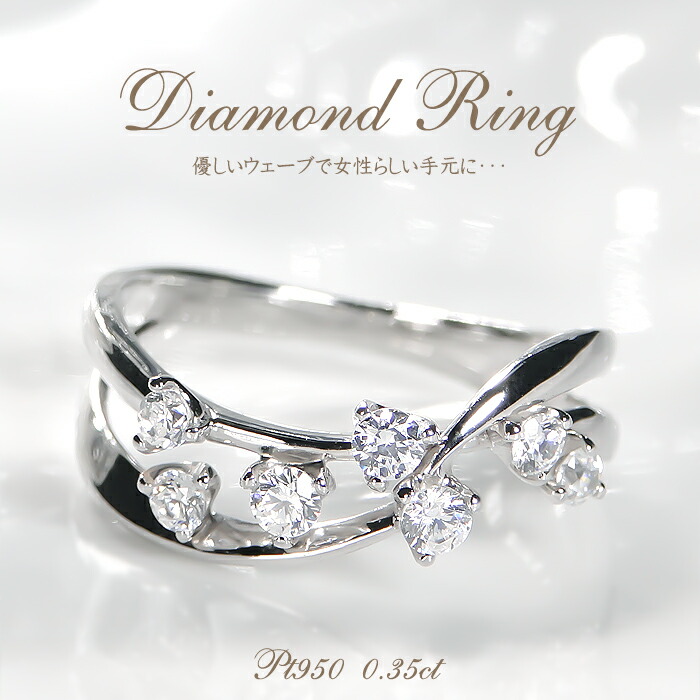 未使用 素敵 ダイヤモンド １８K リング 指輪 楽天市場】【222 deux cent vingtdeux】 ダイヤモンド 0.15ct 肉