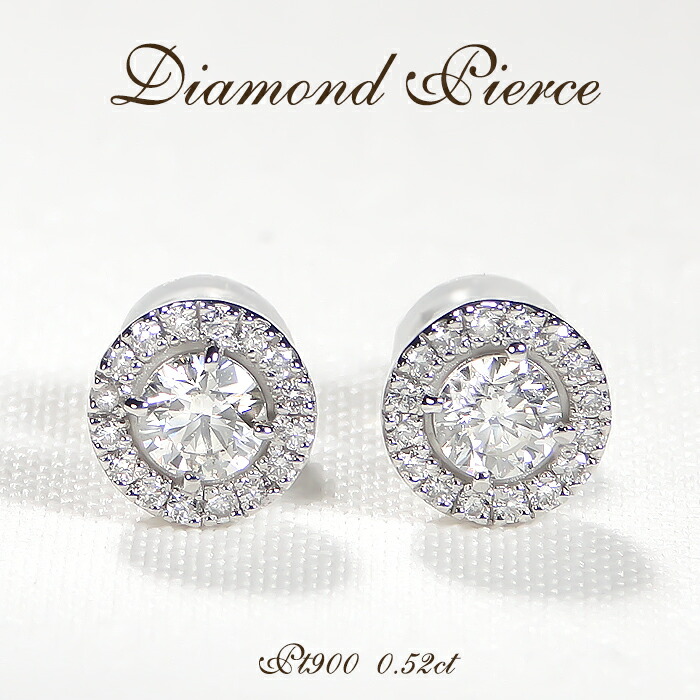 楽天市場】あす楽【グレードupあす楽不可】【大特価】pt900 K18YG/PG