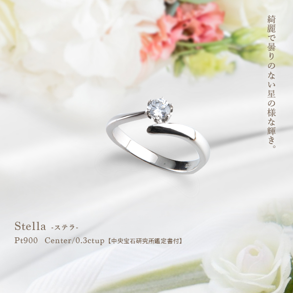 Pt900天然ダイヤモンドデザインリング Pt900 ダイヤモンド デザイン リング 商品詳細│A.I JEWELRIES