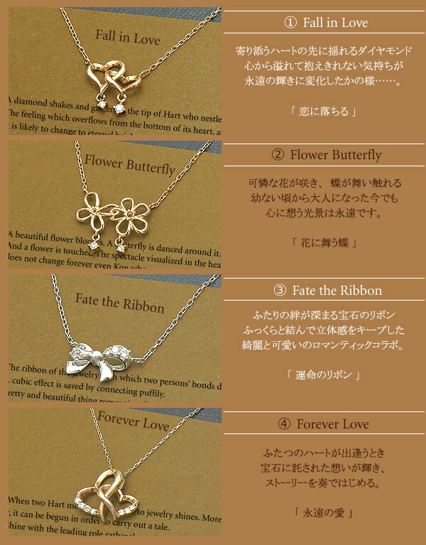 【最短発送可】K18YG/PG/WG【0.03ct/0.06ct】クローバーハート リボン フラワー 蝶 オープンハート　ダイヤモンド ペンダントネックレス『Quatre』 [SIクラス] 透明感溢れるダイヤモンド 18金 ジュエリー 誕生日 記念日 母の日 ギフト 【送料無料】
