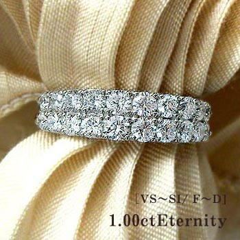 楽天市場】【完全無色透明Fカラー・高級台座無垢使用】K18YG/PG/WG