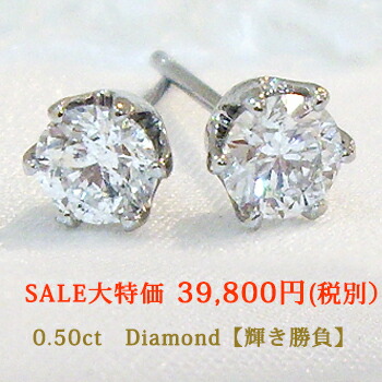 楽天市場】【大特価】K18YG/PG/WG【0.15ct】 ダイヤモンドエタニティ