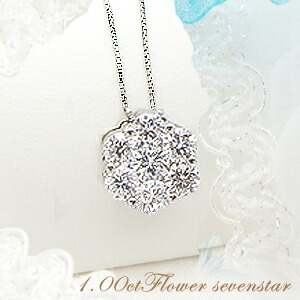 pt 花形ダイヤモンドネックレストップ　フラワーデザインペンダントトップ 楽天市場】【10％OFFクーポン配布中】 k10 ダイヤモンド ネックレス