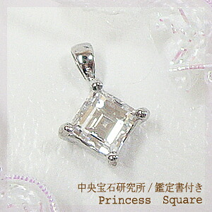 【中央宝石研究所 鑑定シート 鑑定書】pt900 K18YG/PG【0.3ct】プリンセス スクエアカット ダイヤモンドネックレス [SI-1～VSクラス G～Dカラー 無色透明 Aランク鑑定] 誕生日 レディース ギフト 贈り物 結婚 記念日 プリンセスカットダイヤモンド 【送料無料】