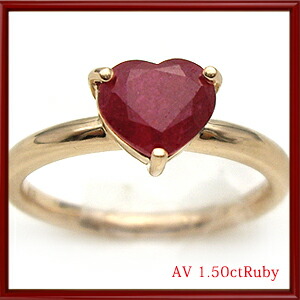 サリー ジョージバーナード 栄養 ハート リング ルビー Keensanfransisco Org