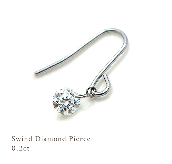 フックタイ 新入荷Pt900ダイヤモンドフックピアスD=0.298ct D=0.28ct