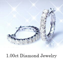 【完全無色透明Fカラー・高級仕様】K18YG/PG【1.0ct】エタニティダイヤモンド フープピアス『Eternity』［SIクラス F～Dカラー 無色透明 GOOD～VERYGOOD］ハートアンドキューピット1カラット エタニティ 記念日【送料無料】｜Ｌｕｇｅ　Ｊｅｗｅｌｒｙ