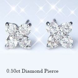 【完全無色透明Fカラー】pt900【0.5ct】フラワーダイヤモンドピアス『TranFleur』クロスピアス［SIクラス F～Dカラー 無色透明 GOOD～VERYGOOD］ハートアンドキューピット フラワー クロス 誕生日 記念日 【送料無料】｜Ｌｕｇｅ　Ｊｅｗｅｌｒｙ