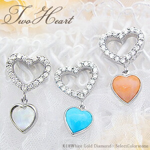 【選べる天然石】K18WG【0.2ct】ダイヤモンドスウィングピアス『TwoHeart』 [I1～SI-2] 透明感溢れるダイヤモンド ダイヤモンド×選べる天然石で2倍楽しめる♪ ハート カラーストーン 天然石 【送料無料】